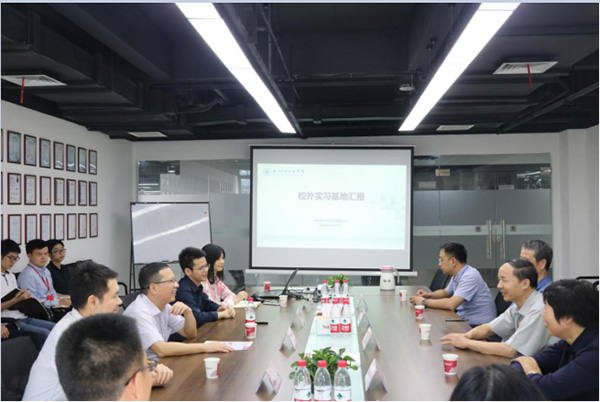 熱烈歡迎長江學者及浙江水院領(lǐng)導蒞臨美控指導交流