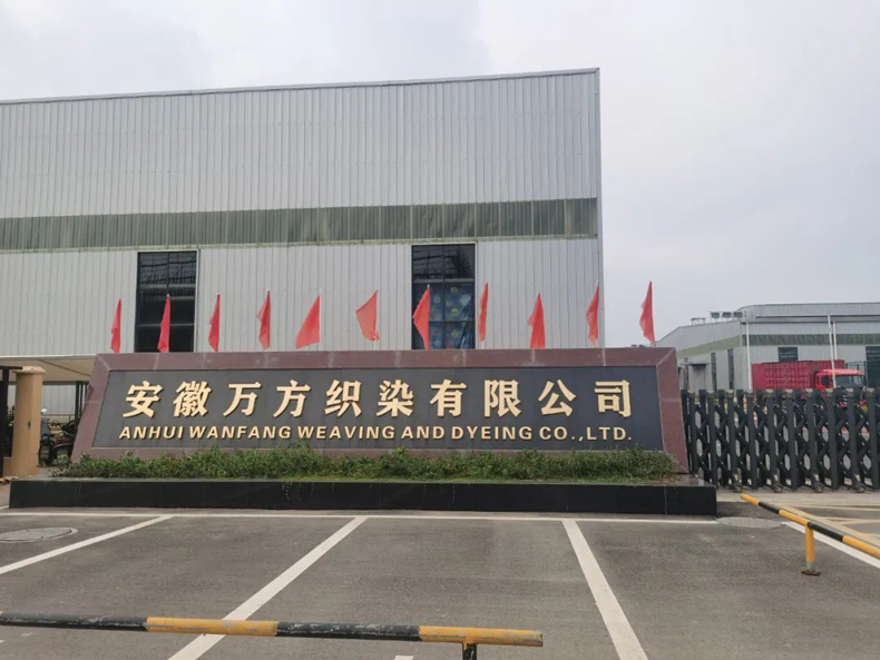 為企業(yè)“雙碳目標”助力，美控又雙叒在現(xiàn)場